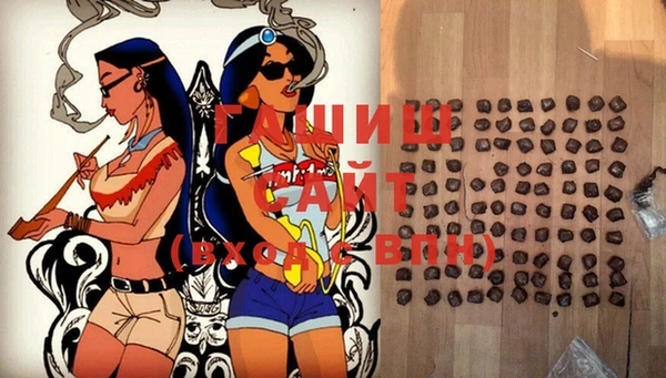 каннабис Лагань