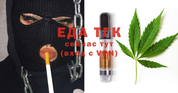 кокаин VHQ Лабытнанги