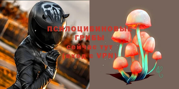 каннабис Лагань