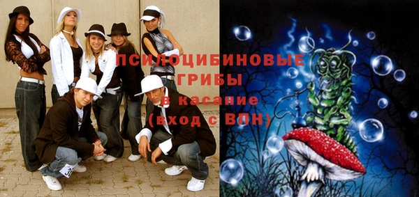 каннабис Лагань