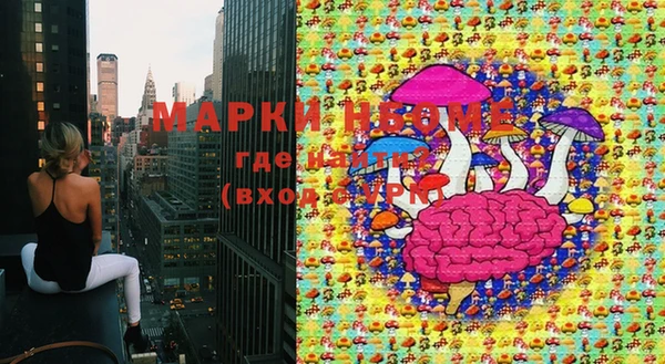 каннабис Лагань