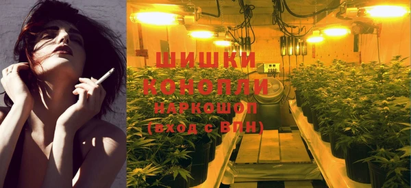 каннабис Лагань