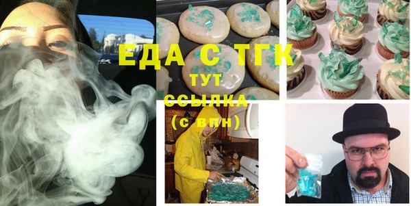 кокаин VHQ Лабытнанги