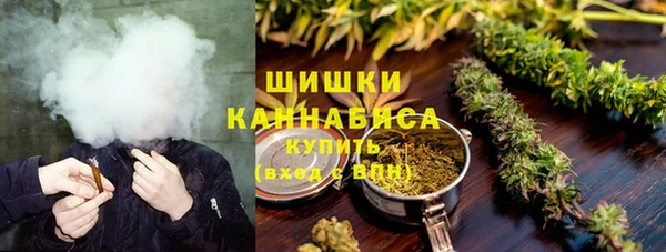 каннабис Лагань