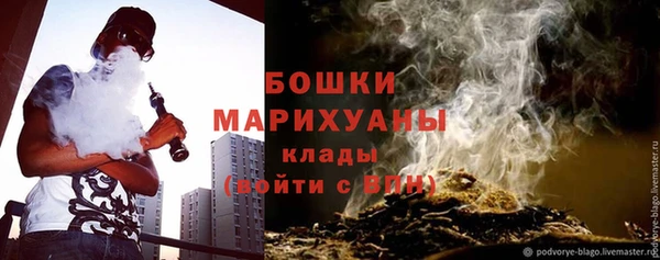 каннабис Лагань