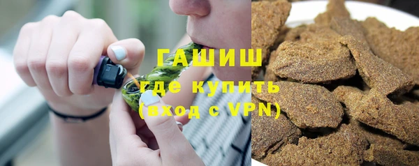 кокаин VHQ Лабытнанги