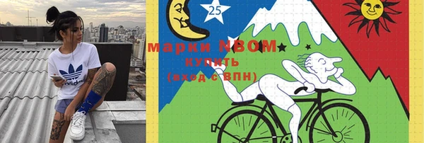 каннабис Лагань